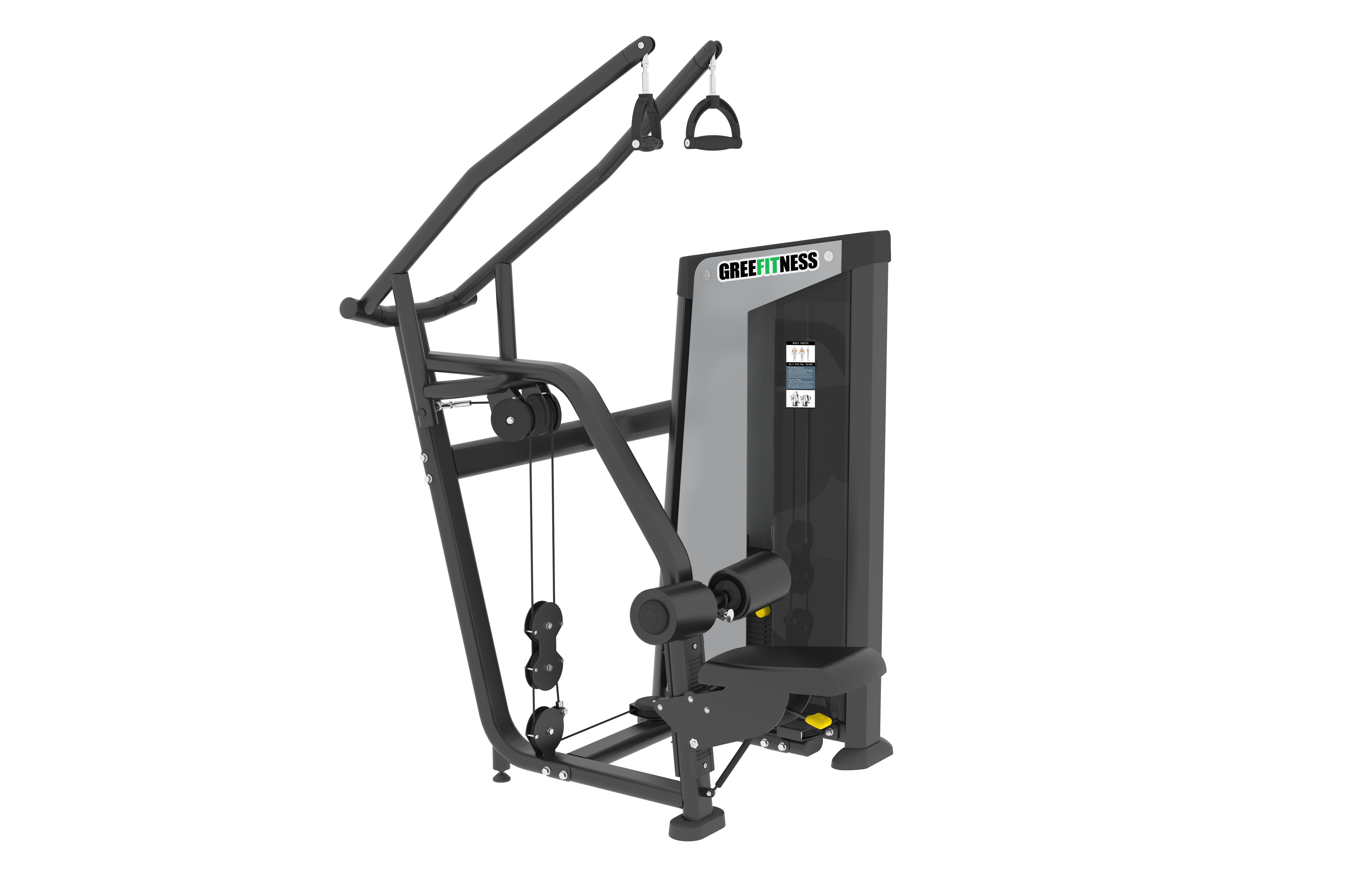 FH29 Split High Pull Trainer